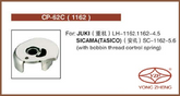 YZP BOBBIN CASE CP-62C(1162)